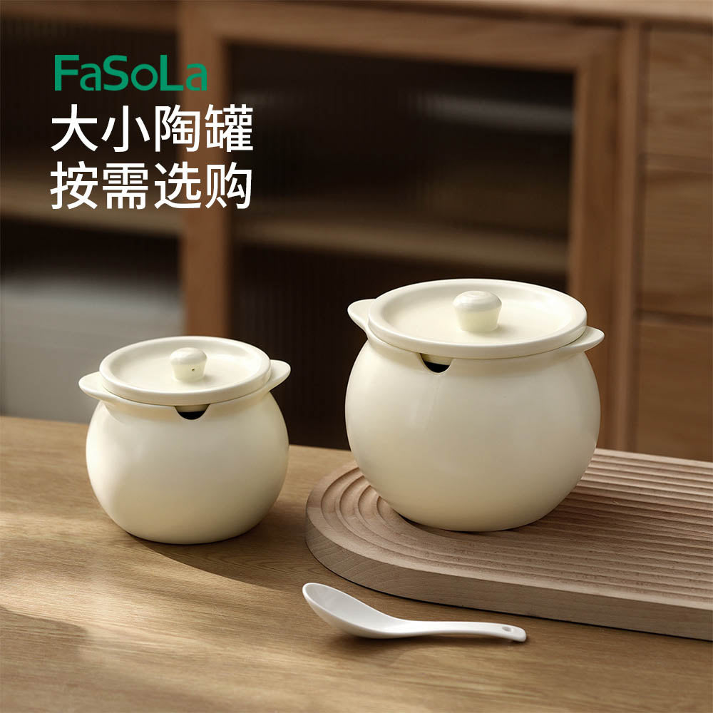 FaSoLa-Double-Handled-Lard-Jar---Cream-White-700ml-1