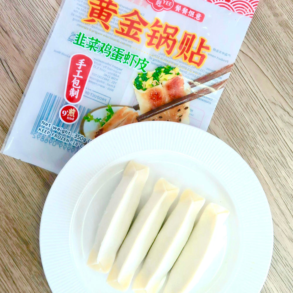 Ruyee-Frozen-Golden-Potstickers-with-Chives,-Egg,-and-Dried-Shrimp---10pcs,-350g-1