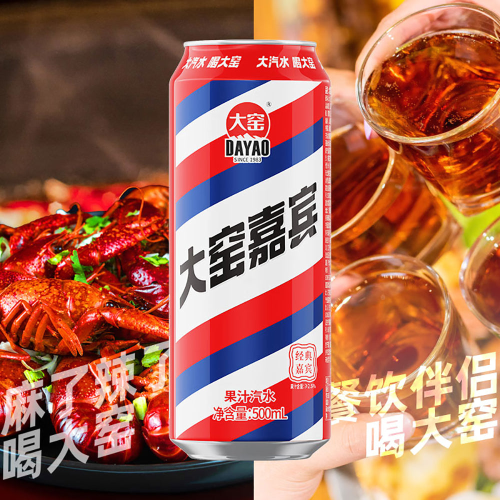 Dayao-Guest-Fruit-Flavored-Soda---500ml-x-20-Cans-1