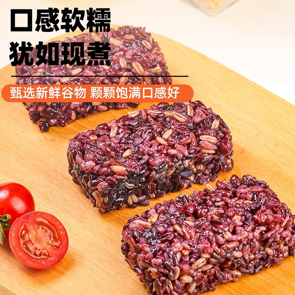 ZiHaiGuo-Brown-Rice-Snack-Pack---80g-1