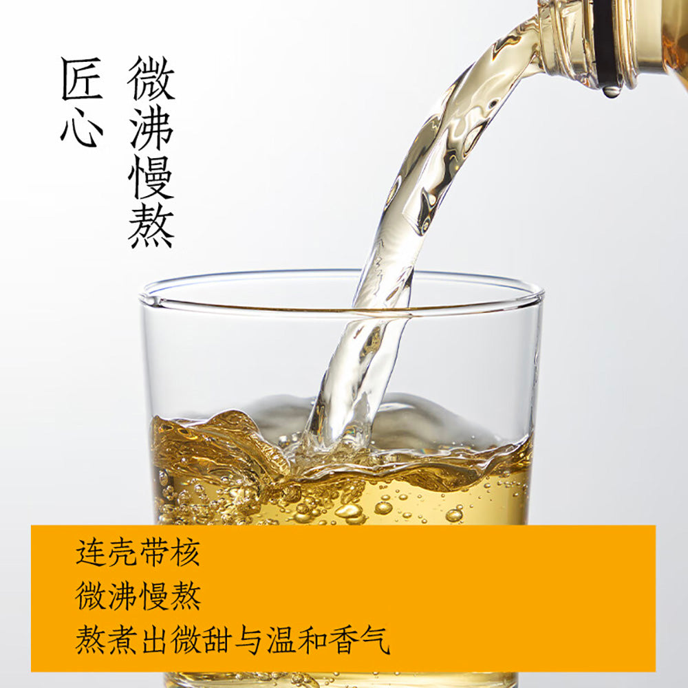 Haowangshui-Longan-Water-500ml-1