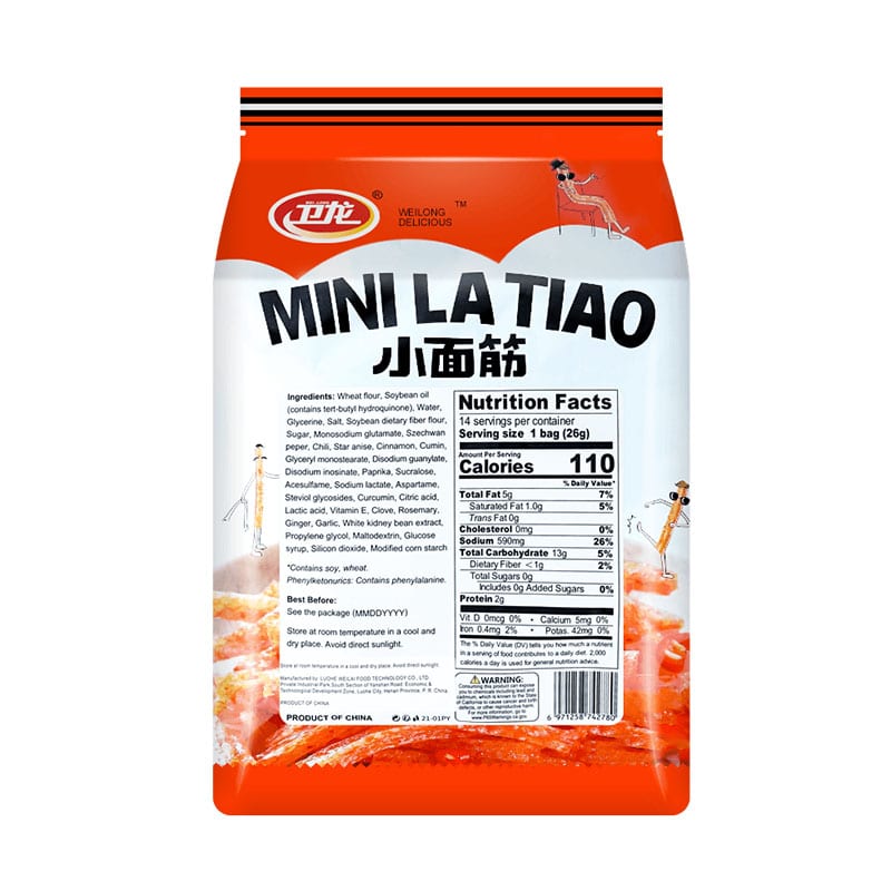 Wei-Long-Mini-Wheat-Gluten-Snacks,-Individually-Wrapped,-360g-1