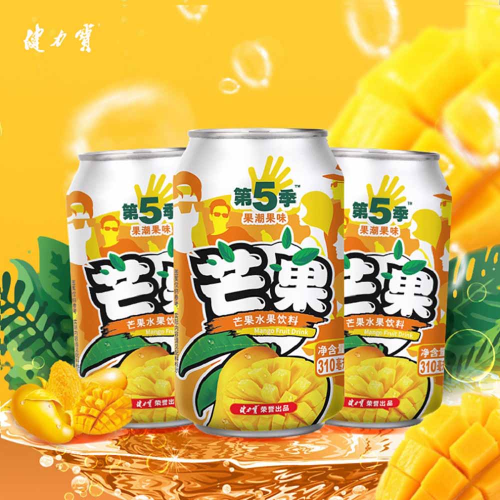 Jianlibao-Mango-Fruit-Drink---310ml-x-24-Bottles-1