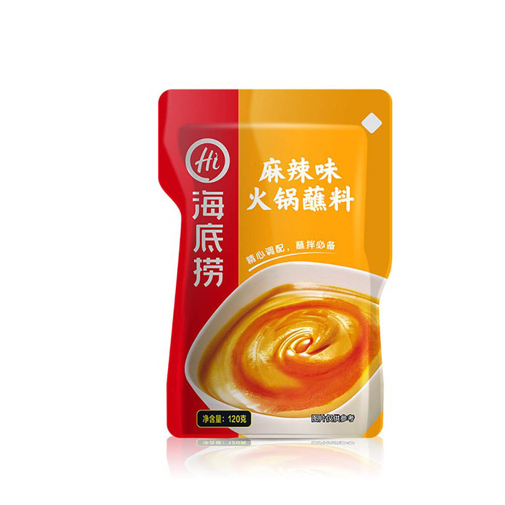 Haidilao Spicy Flavor Hot Pot Dipping Sauce - 120g