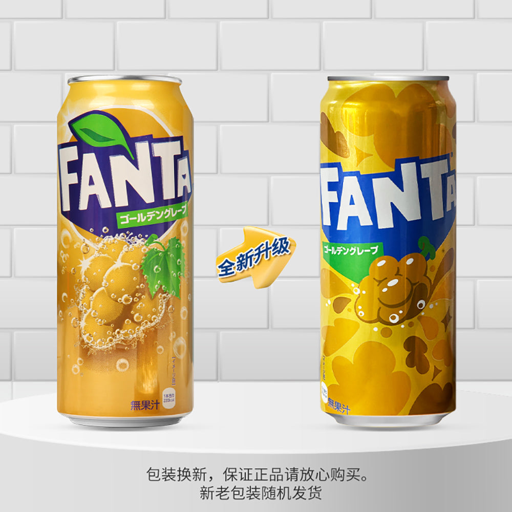 Fanta-Golden-Grape-Flavor-Can---500ml-1