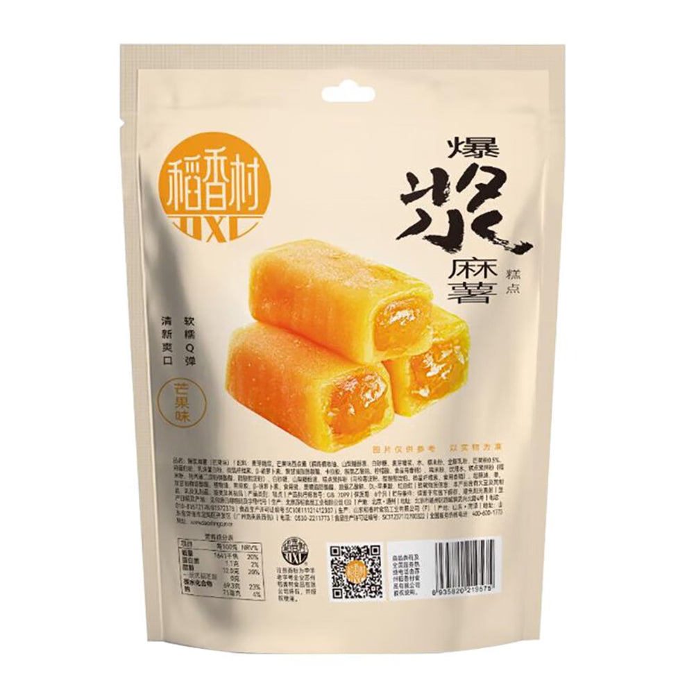 Daoxiangcun-Mango-Flavoured-Bursting-Mochi-210g-1