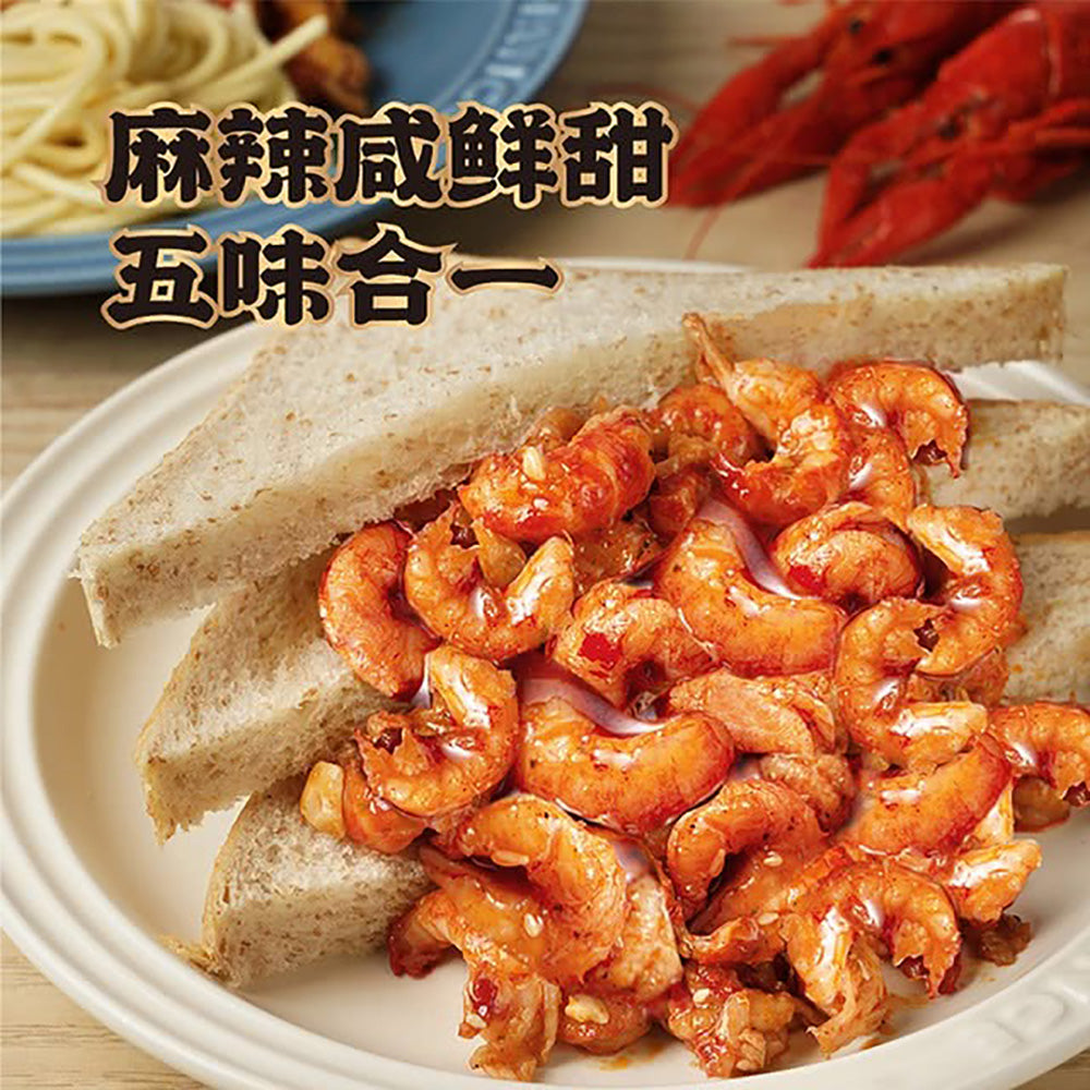 Erhejia-Spicy-Crayfish-Meat---600g-1