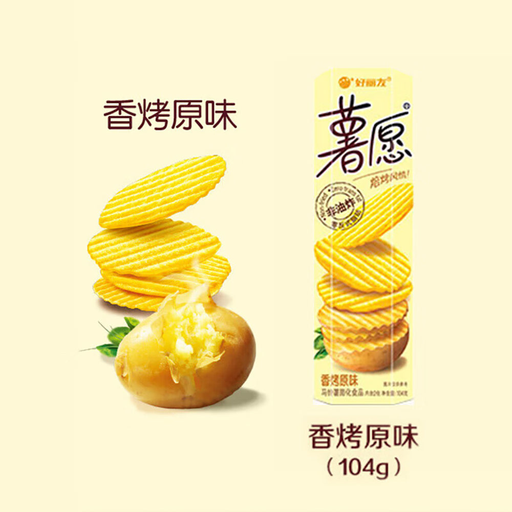 Orion-Potato-Wish-Non-Fried-Potato-Chips---Original-Flavor,-104g-1