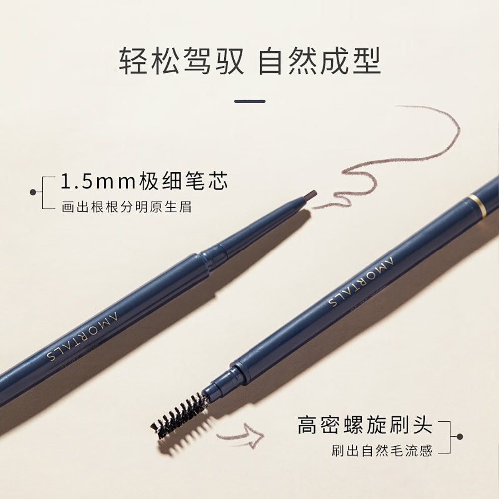 Amortals-Ultra-Fine-Eyebrow-Pencil---Smoky-Gray-#04-1