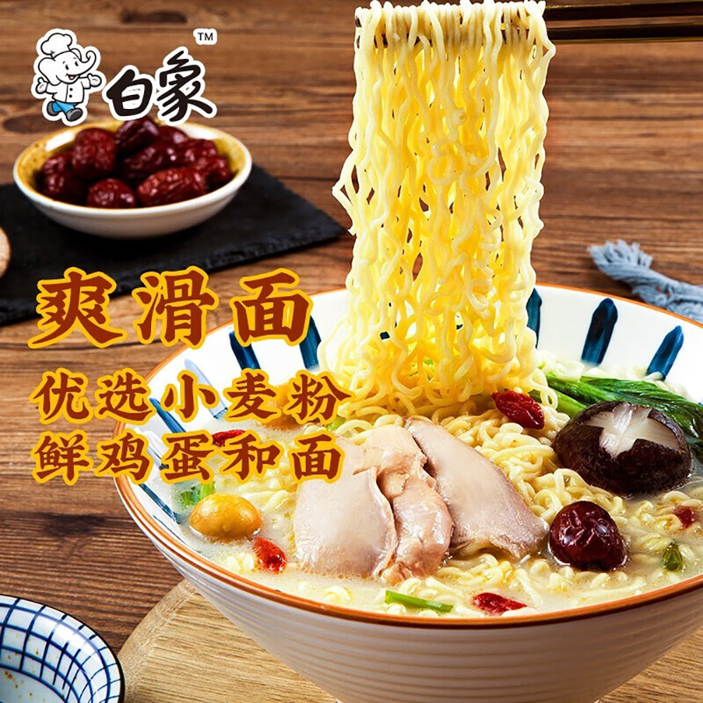 Baixiang-Yummy-Soup-Pickled-Cabbage-Fish-Flavor-Noodles---132g-1