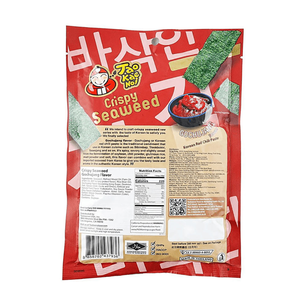 Tao-Kae-Noi-Crispy-Seaweed-Korean-Gochujang-Flavor---32g-1