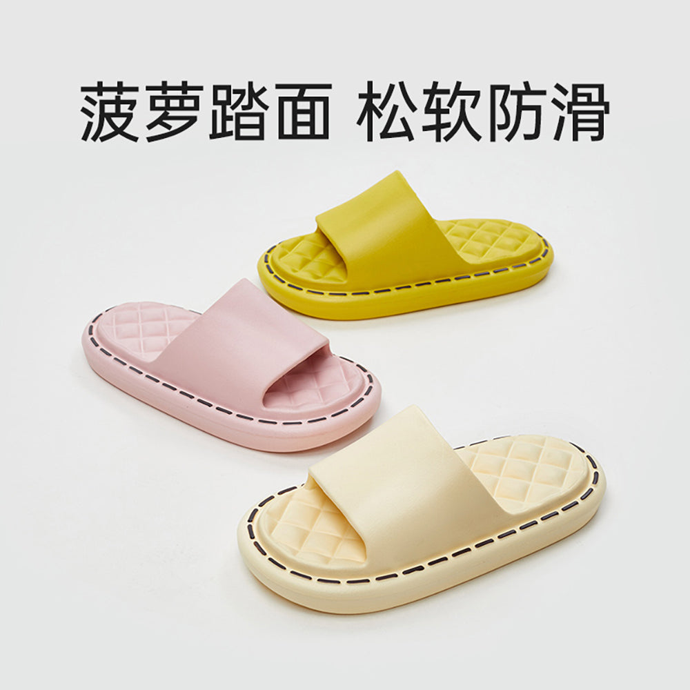 Utune-Home-Slippers-Cheese-Yellow-Size-39-40-1