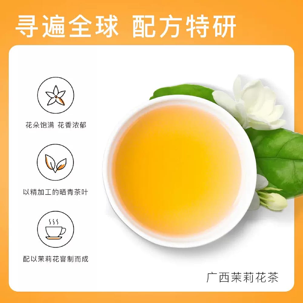 LeYuan-Pink-Grapefruit-Tea-1L-1