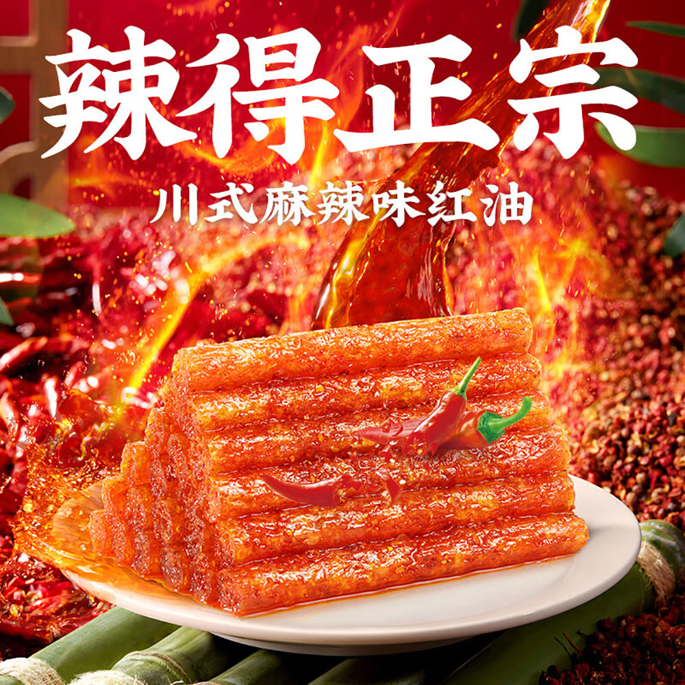 WeiLong-Spicy-Gluten-Sticks---Mala-Flavor,-4-Packs,-72g-1