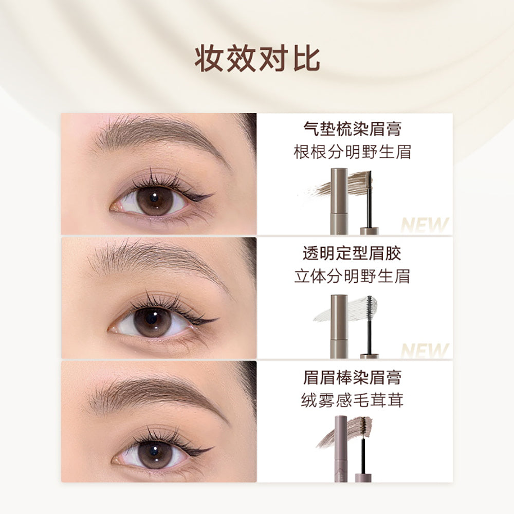 Judydoll-Eyebrow-Tint-Gel-#001-Gray-Brown-1