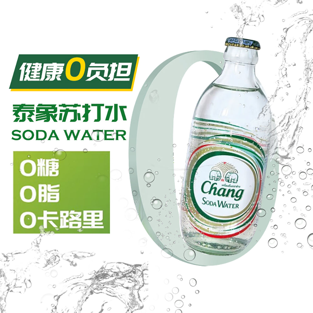 Chang-Original-Soda-Water---325ml-1