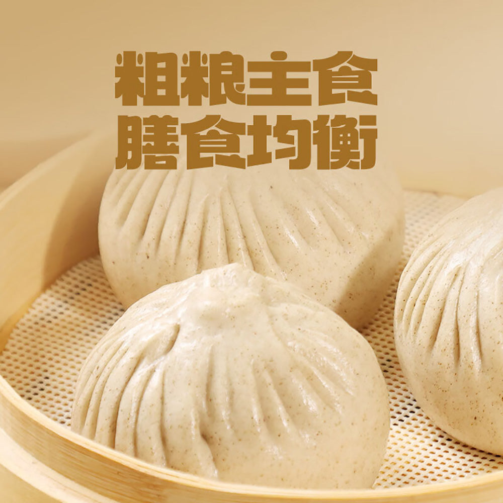 Babi-Frozen-Dandelion-Buckwheat-Buns---6pcs,-300g-1