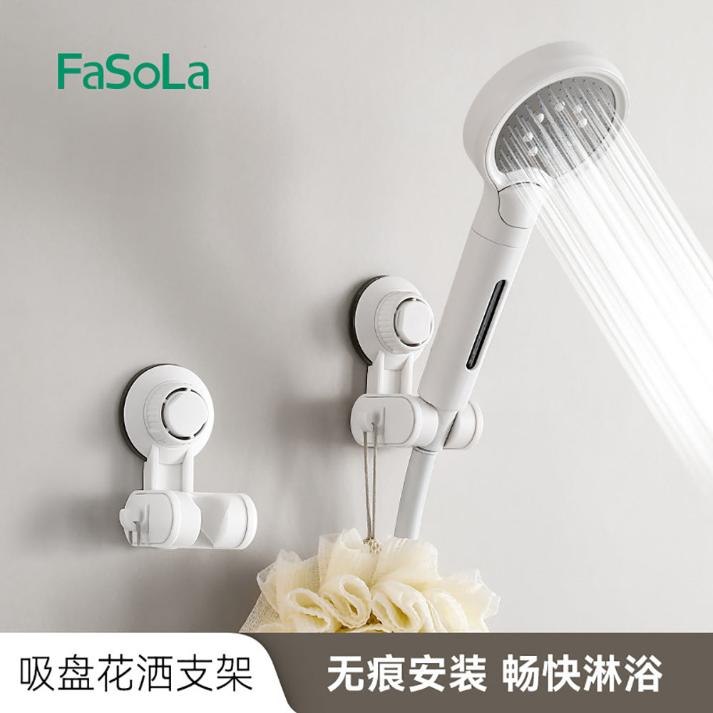 FaSoLa-Suction-Cup-Shower-Head-Holder---White-1