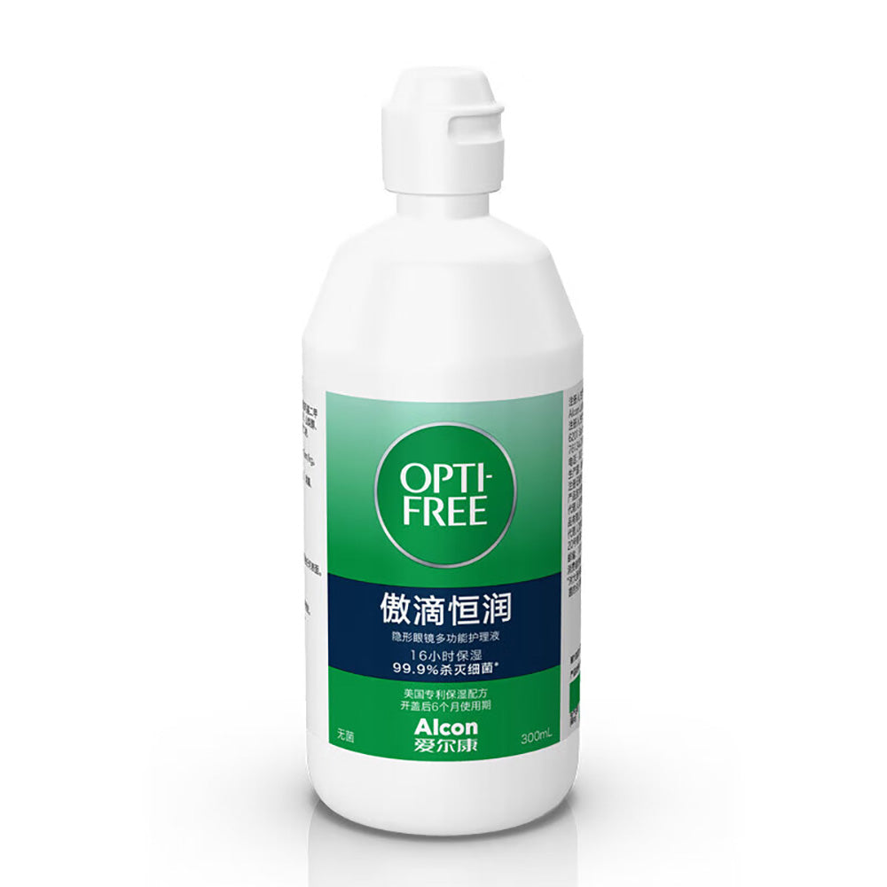 Opti-Free-Puremoist-Contact-Lens-Solution---420ml-1