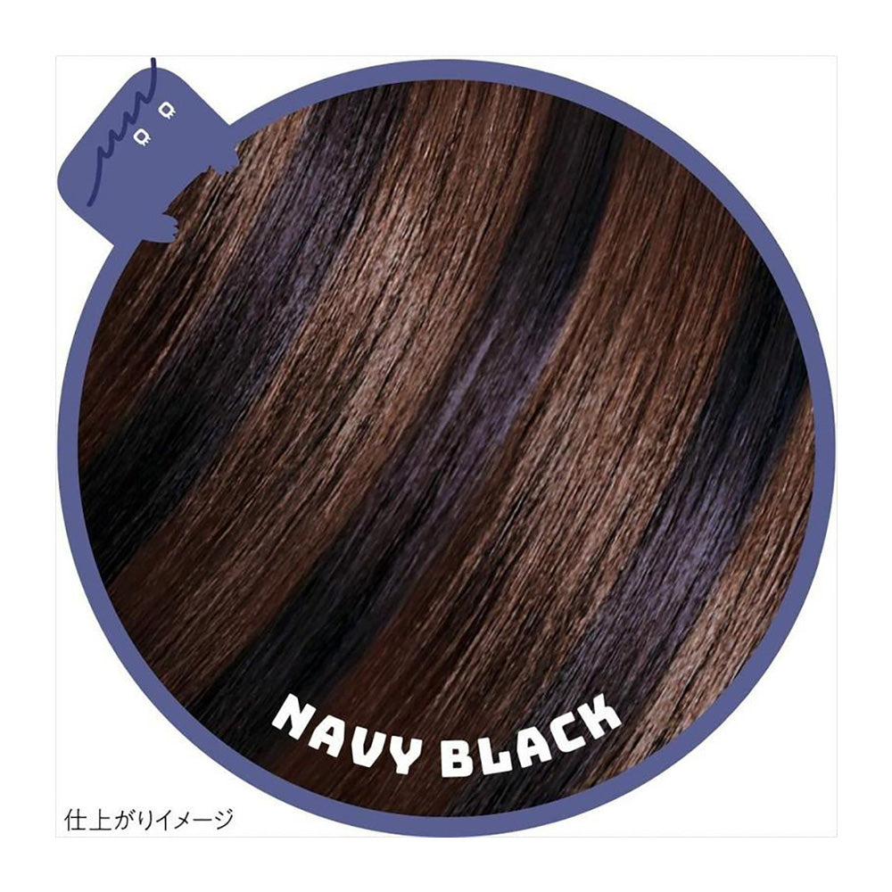 Kao-Disposable-Hair-Dye-Stick-in-Navy-Black-1