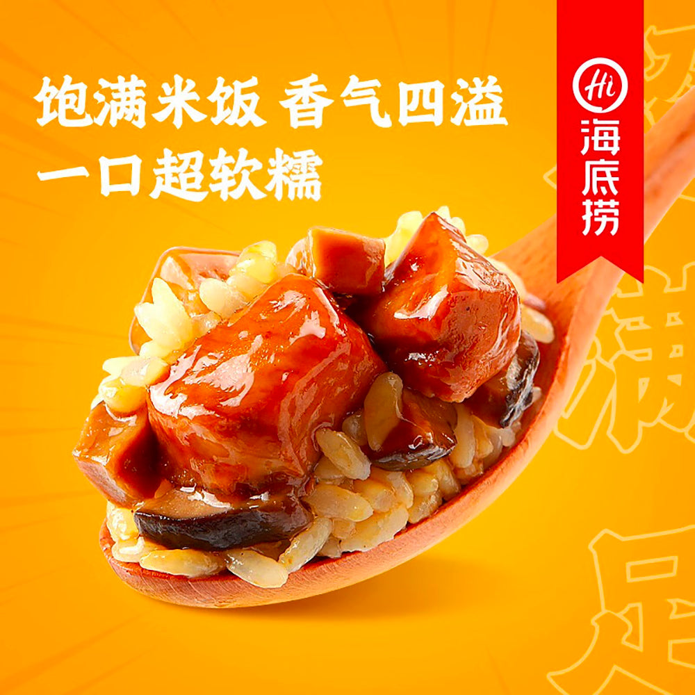 Haidilao-Self-Heating-Teriyaki-Chicken-Rice---165g-1