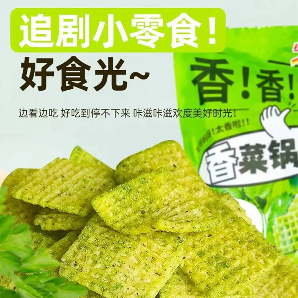 Jin-Xike-Cilantro-Rice-Crackers---218g-1