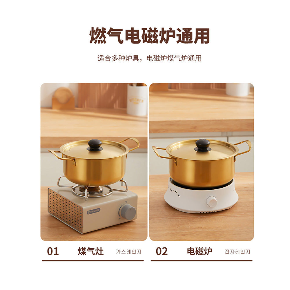 Ulife-Korean-Style-Ramen-Pot---18cm-(Induction-and-Gas-Compatible)-1