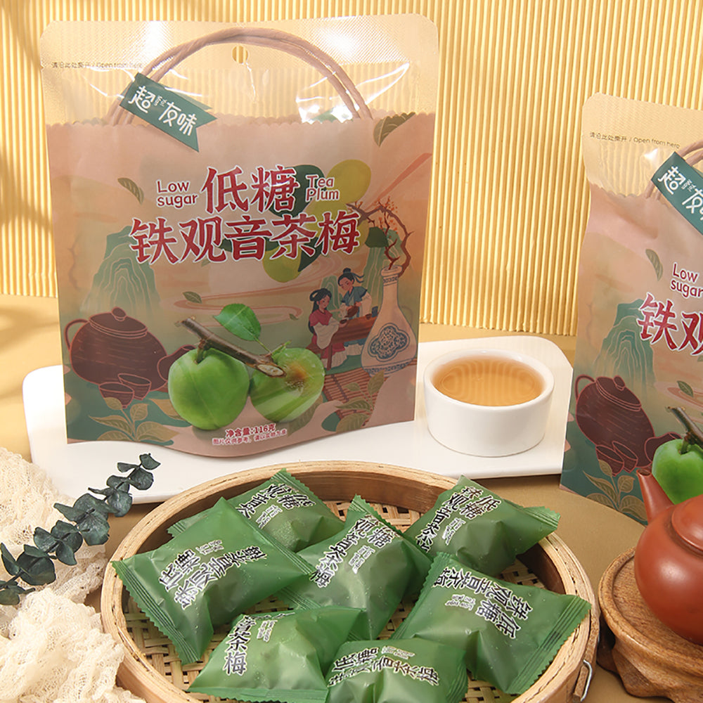 Chaoyouwei-Low-Sugar-Tieguanyin-Tea-Plums---116g-1