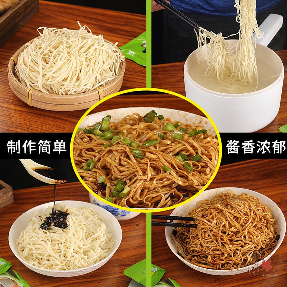 Laojiangyou-Scallion-Oil-Noodle-Sauce---180g-1