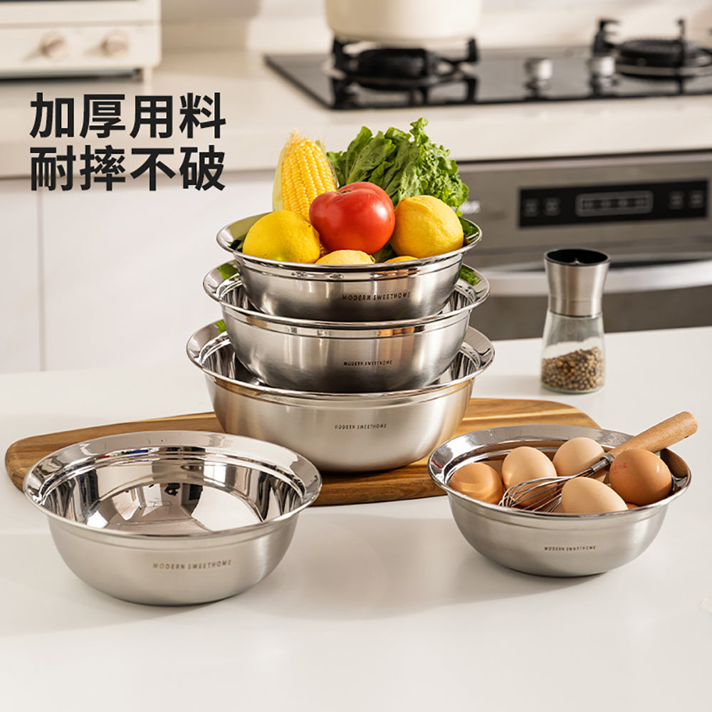 Modern-Housewife-316-Stainless-Steel-Thickened-Children's-Bowl---14cm-1