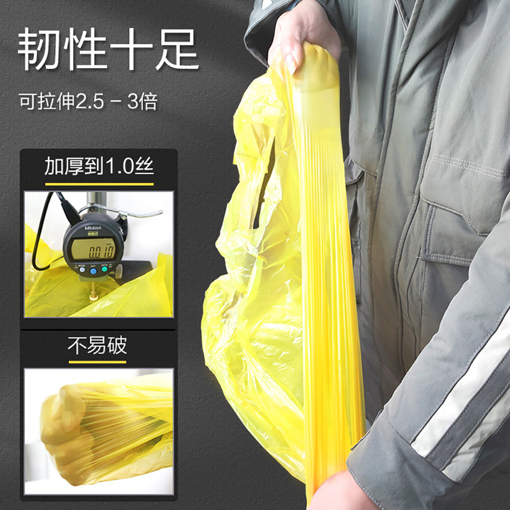 eClean-Vest-Style-Trash-Bags-45x59cm---200-Pieces-1