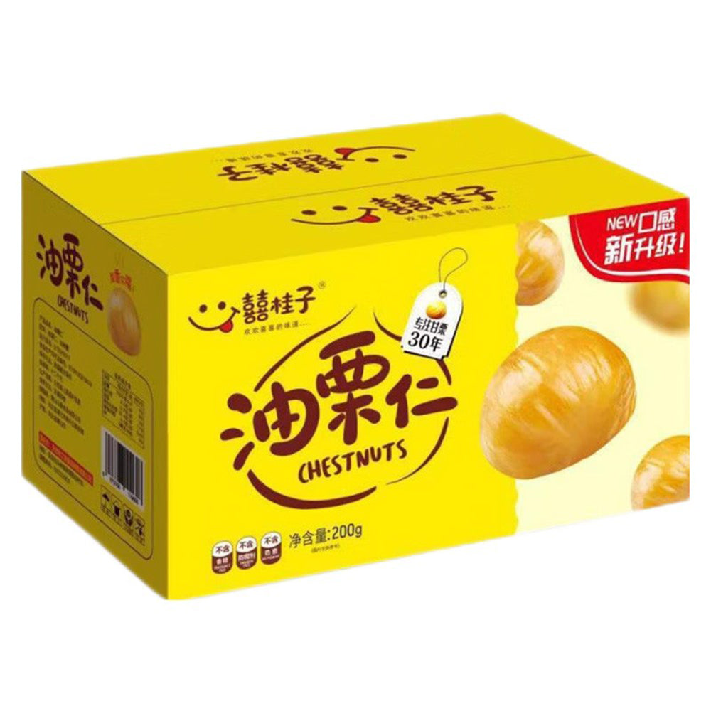 Xi-Guizi-Roasted-Chestnuts-200g-1