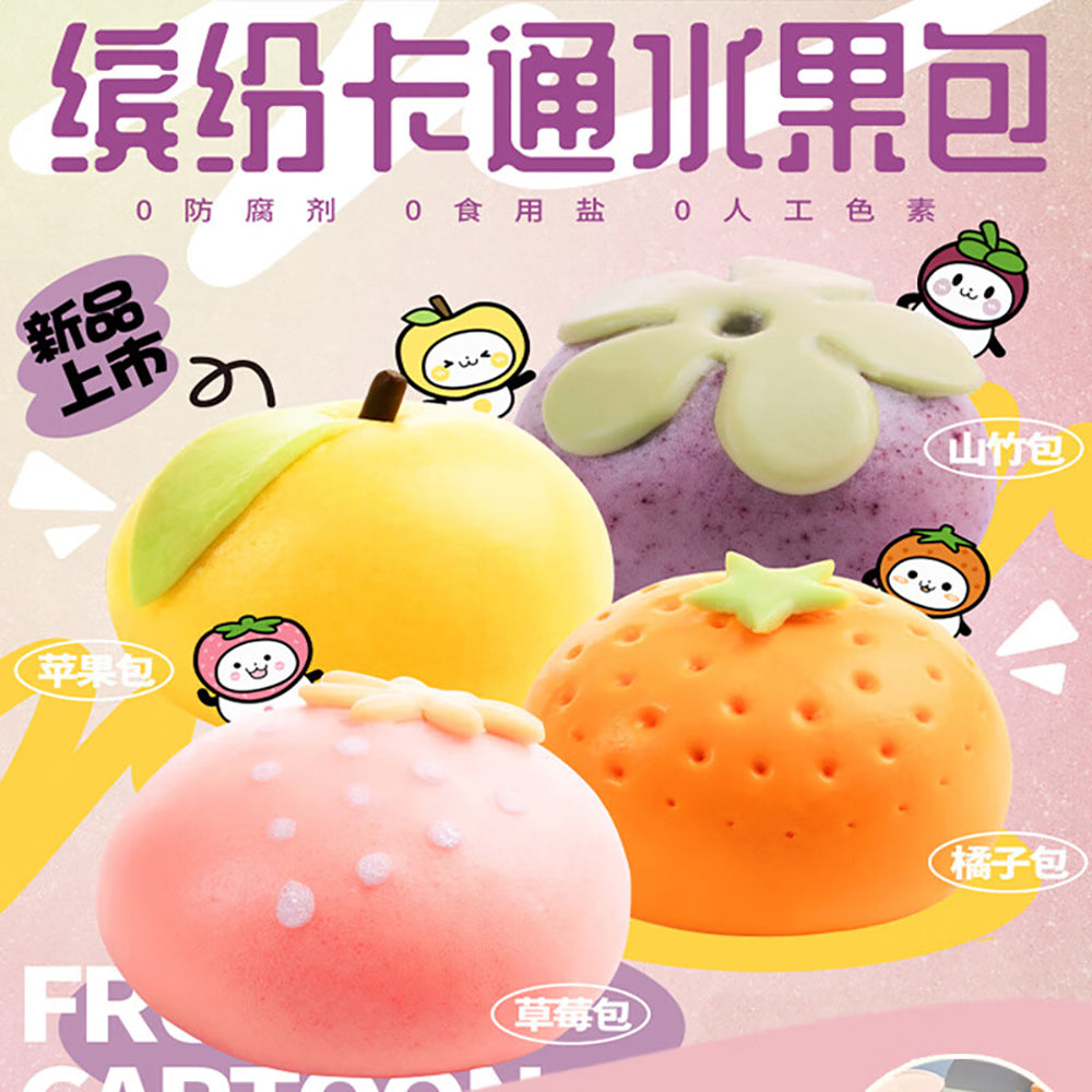 [Frozen]-Qianwei-Central-Kitchen-Mixed-Fruit-Buns-with-Red-Bean-and-Purple-Sweet-Potato-Flavour-360g-1