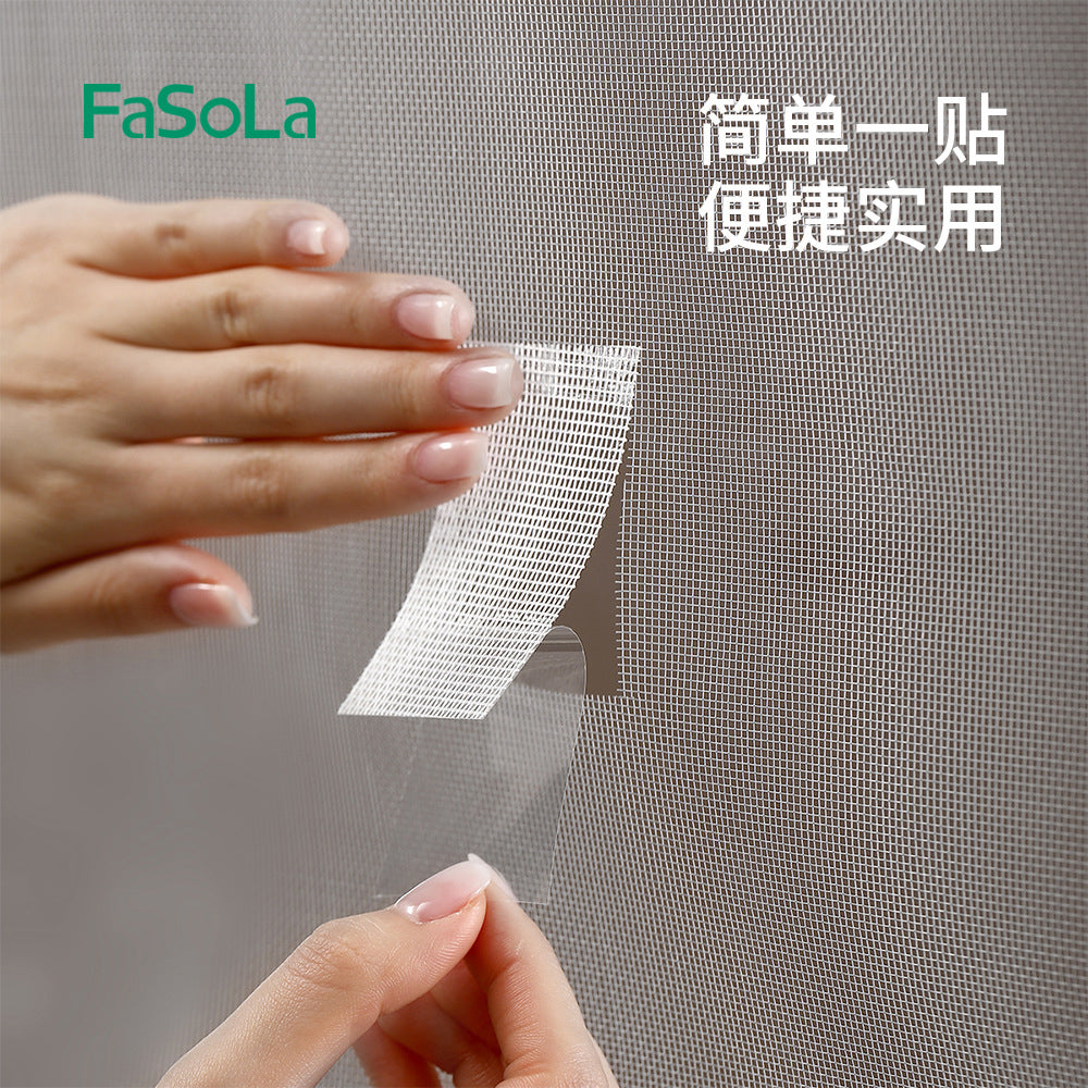 FaSoLa-Screen-Repair-Tape---Off-White-1