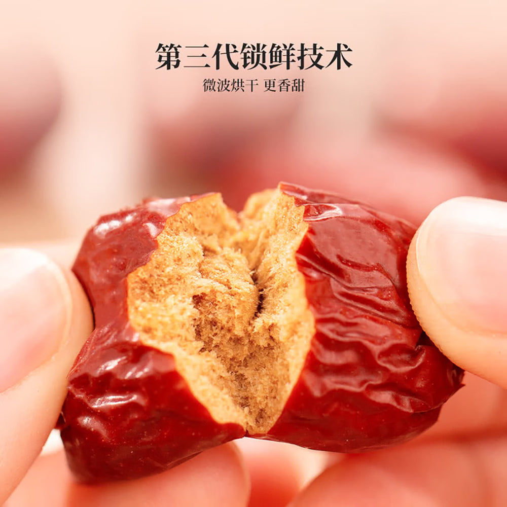 Hao-Xiang-Ni-Selected-Washed-Jujube---1kg-1