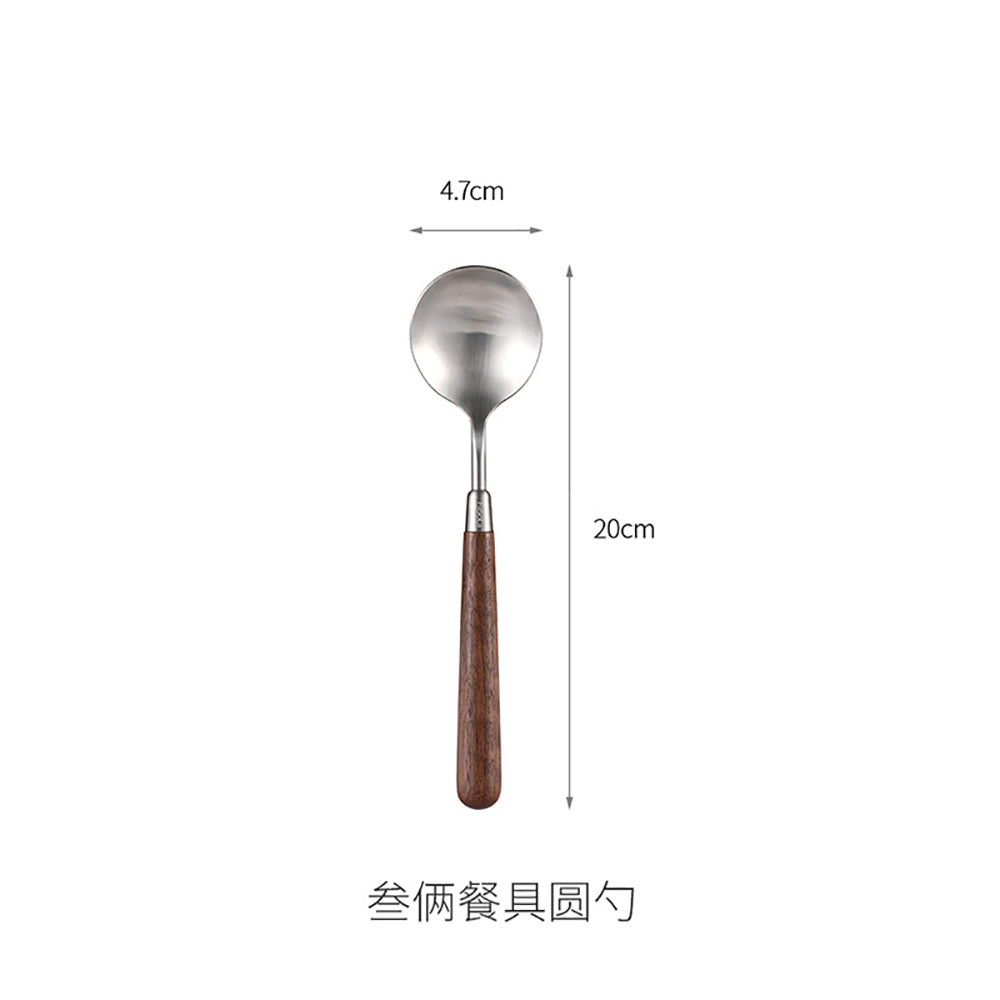 FaSoLa-Round-Spoon-1