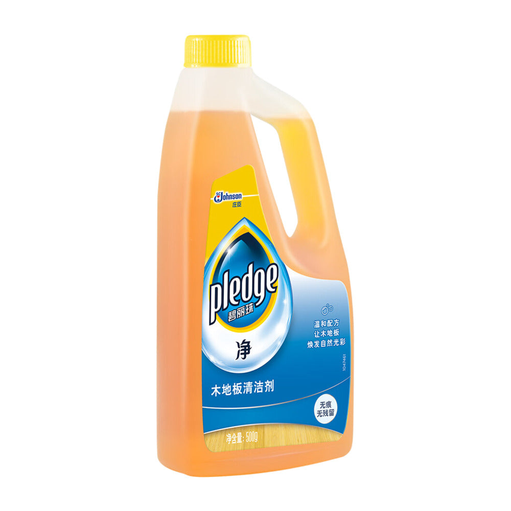 Pledge-Wood-Floor-Cleaner-500g-1