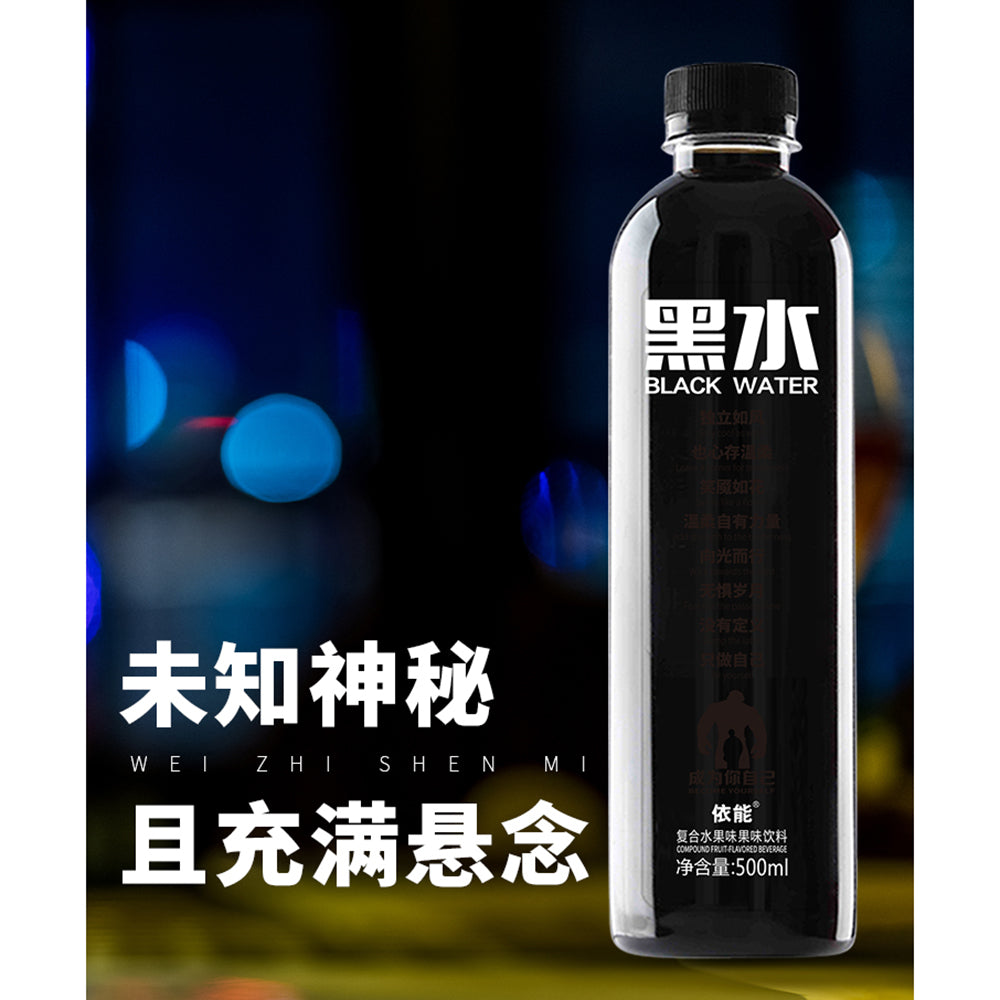 Yineng-Black-Water-Drink,-Mixed-Fruit-Flavour,-500ml-1