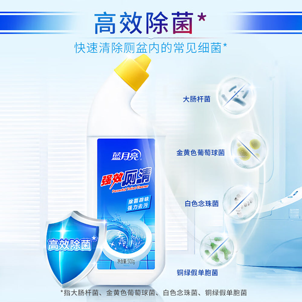 Blue-Moon-Powerful-Toilet-Cleaner---500g-1