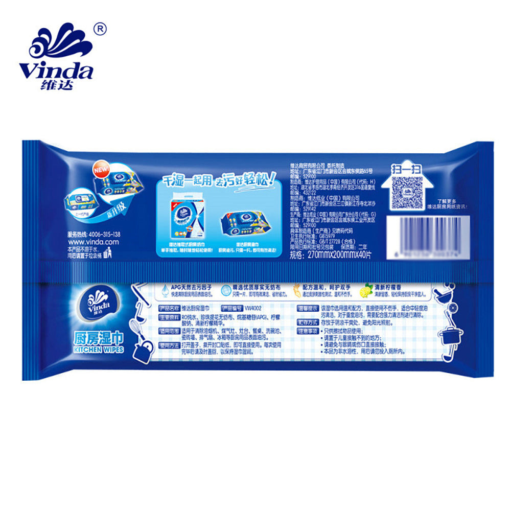 Vinda-Kitchen-Cleaning-Wet-Wipes,-48-Pieces-1