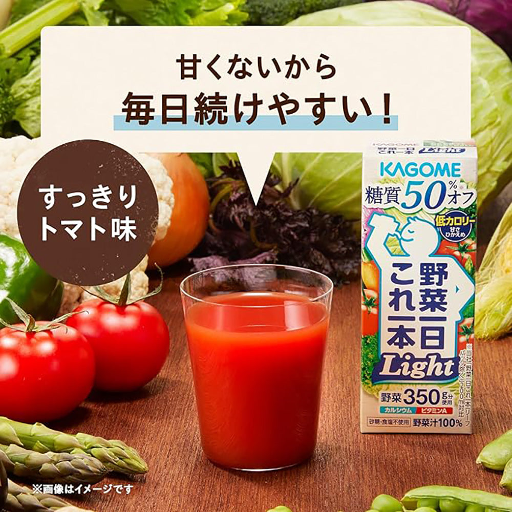 Kagome-Yasai-Seikatsu-Light-Vegetable-Juice---Low-Sugar,-200ml-1