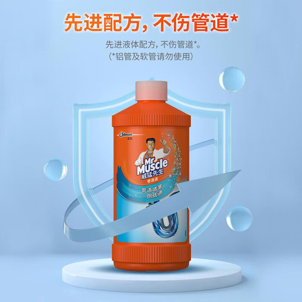 Mr-Muscle-Drain-Cleaner---500g-1