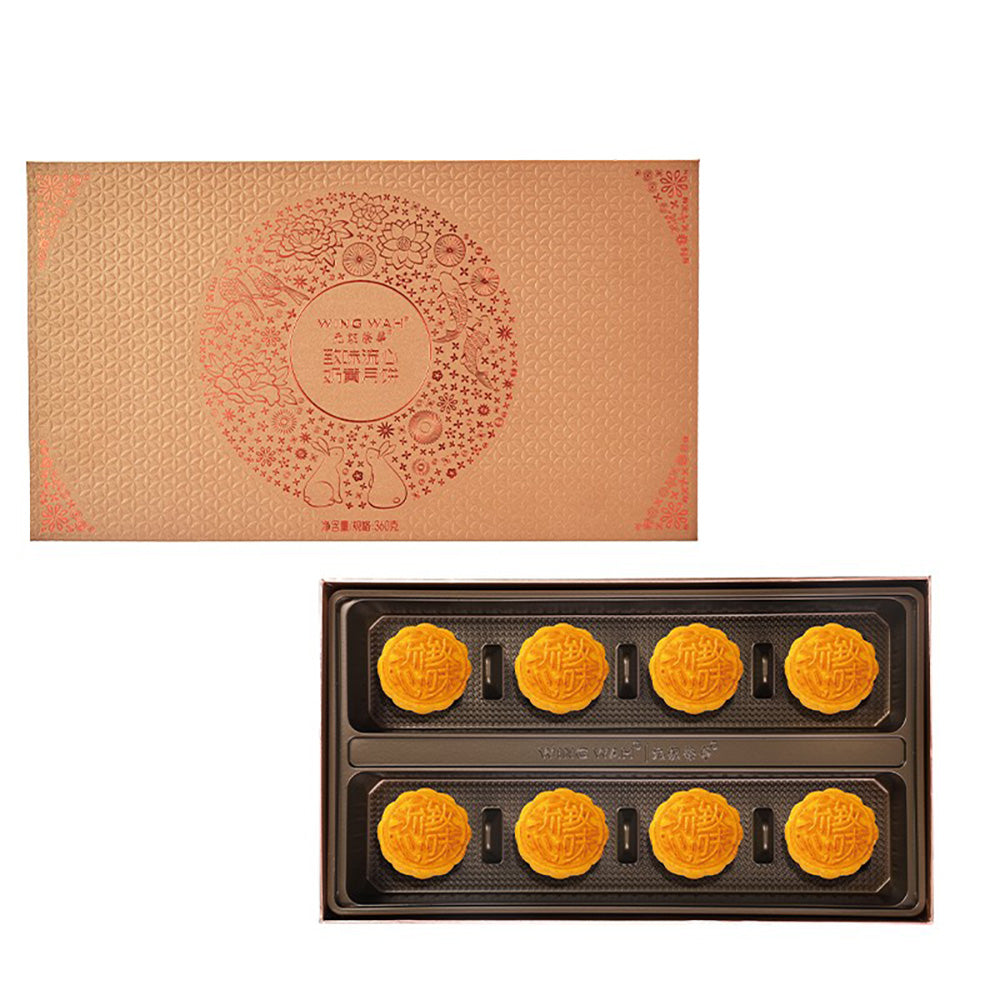 Wing-Wah-Custard-Mooncakes-Gift-Box---8-Pieces,-360g-1