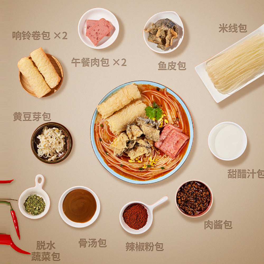 Chef-Nic-Hot-and-Sour-Soup-Rice-Noodles---336g-1