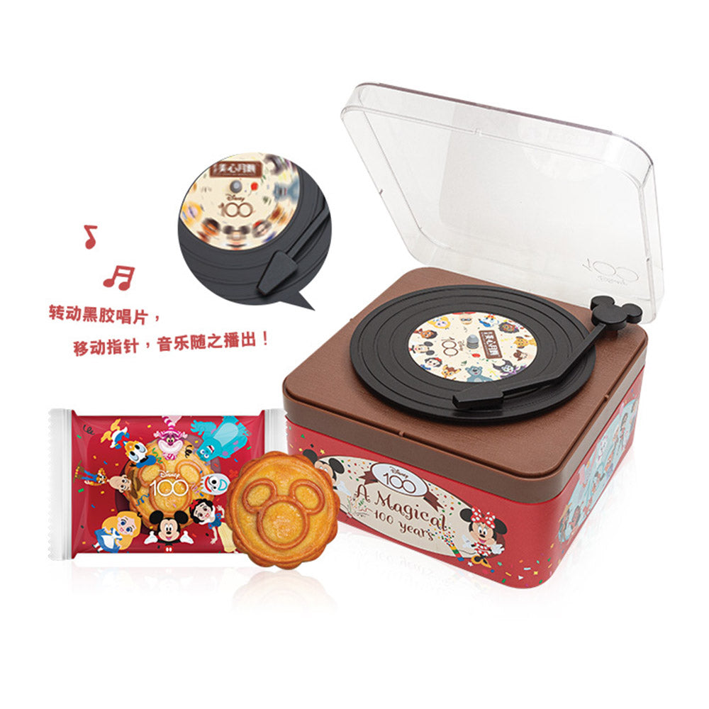 Hong-Kong-MX-Disney-100th-Anniversary-Vinyl-Record-Player-Mooncake-Gift-Box---4-Pieces,-750g-1