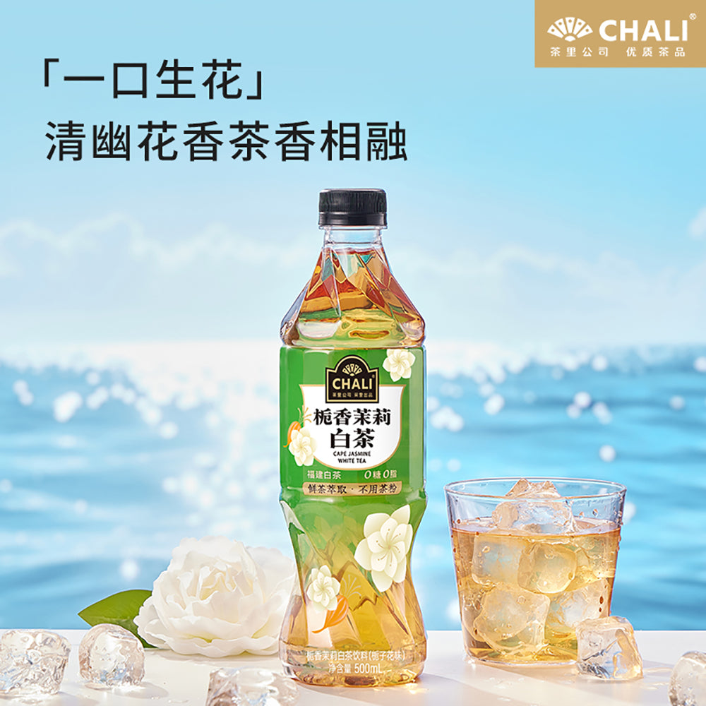 Chali-Cape-Jasmine-Jasmine-White-Tea-Drink---500ml-1