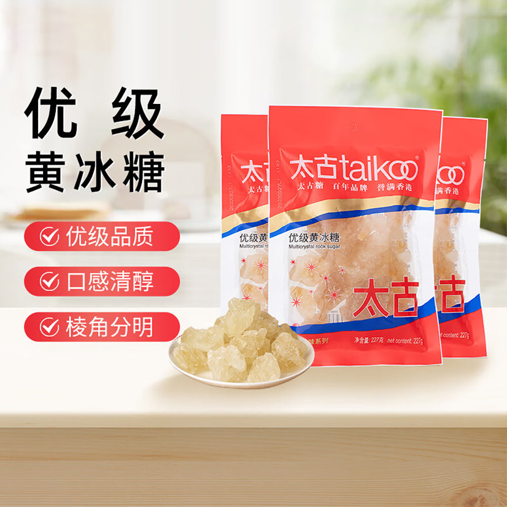 Taikoo-Premium-Yellow-Rock-Sugar-350g-1