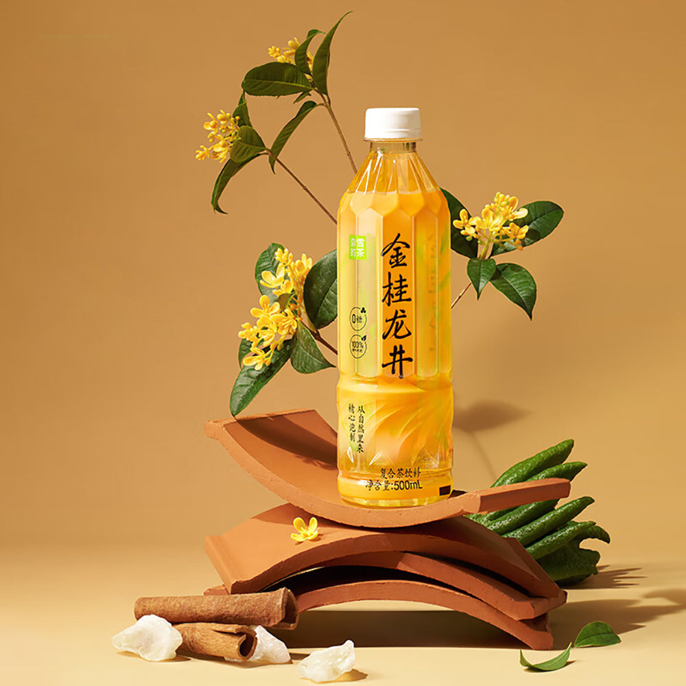 Nayuki Golden Osmanthus Longjing Tea - 500ml