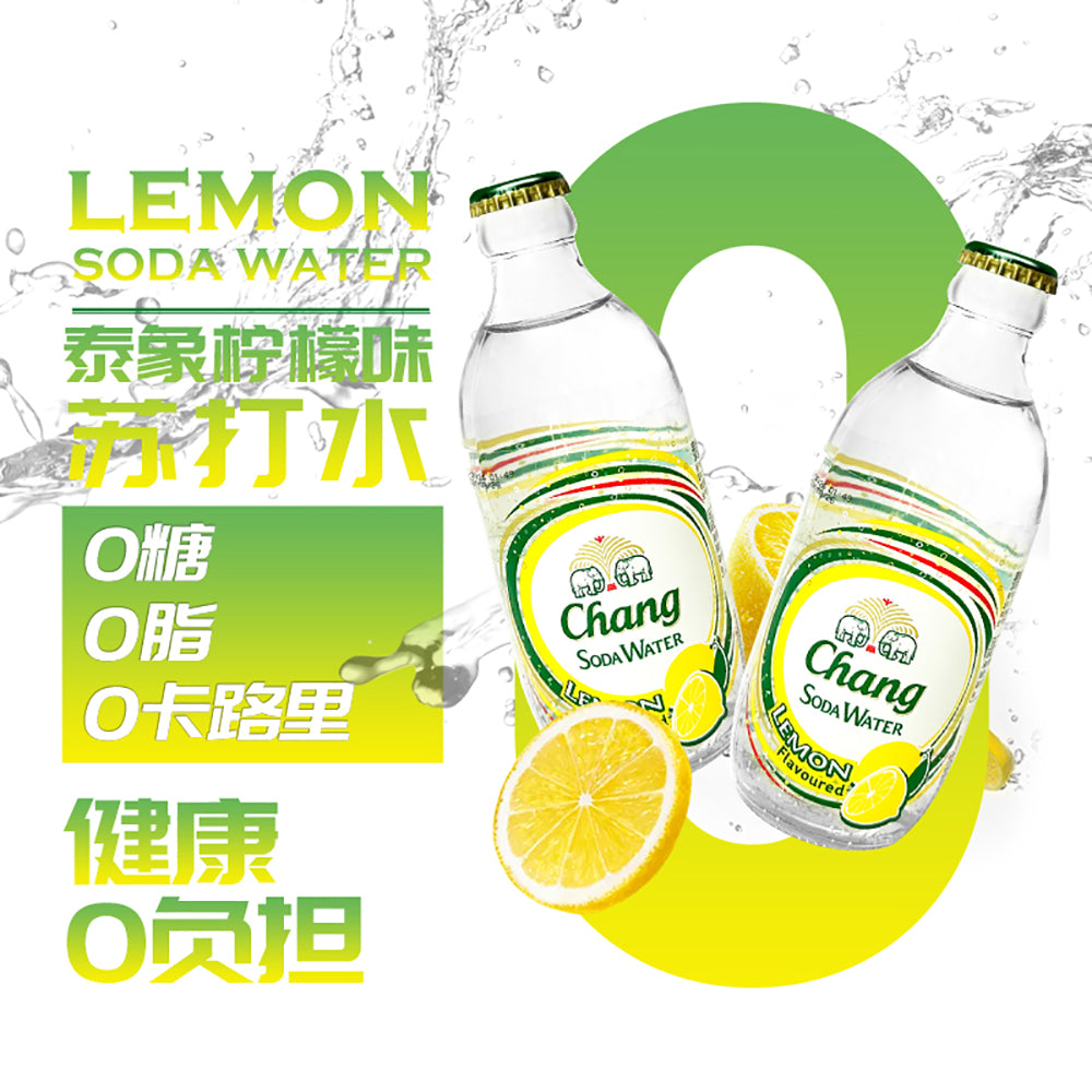 Chang-Lemon-Flavored-Soda-Water---325ml-1