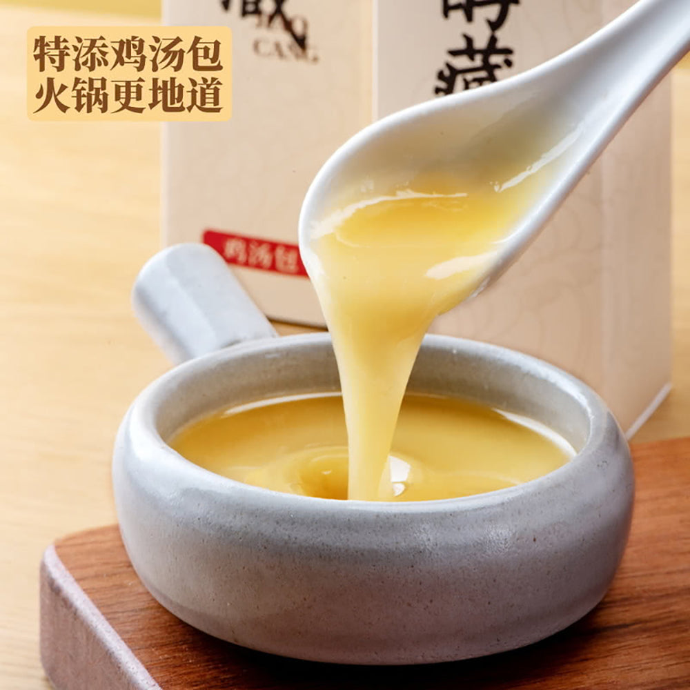 Xiaolongfan-Dajiang-Tianfu-Fermented-Pure-Beef-Oil-Hot-Pot-Base---1.24kg-1